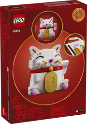 LEGO Lucky Cat 40813