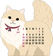 2027 Die-Cut Calendar - Munchkin Cat