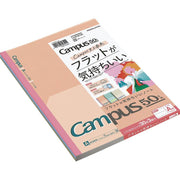 Campus 50th Anniversary Flat Notebook Set- Exclusive
