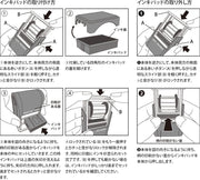 Midori Paintable Rotating Stamp - Motif