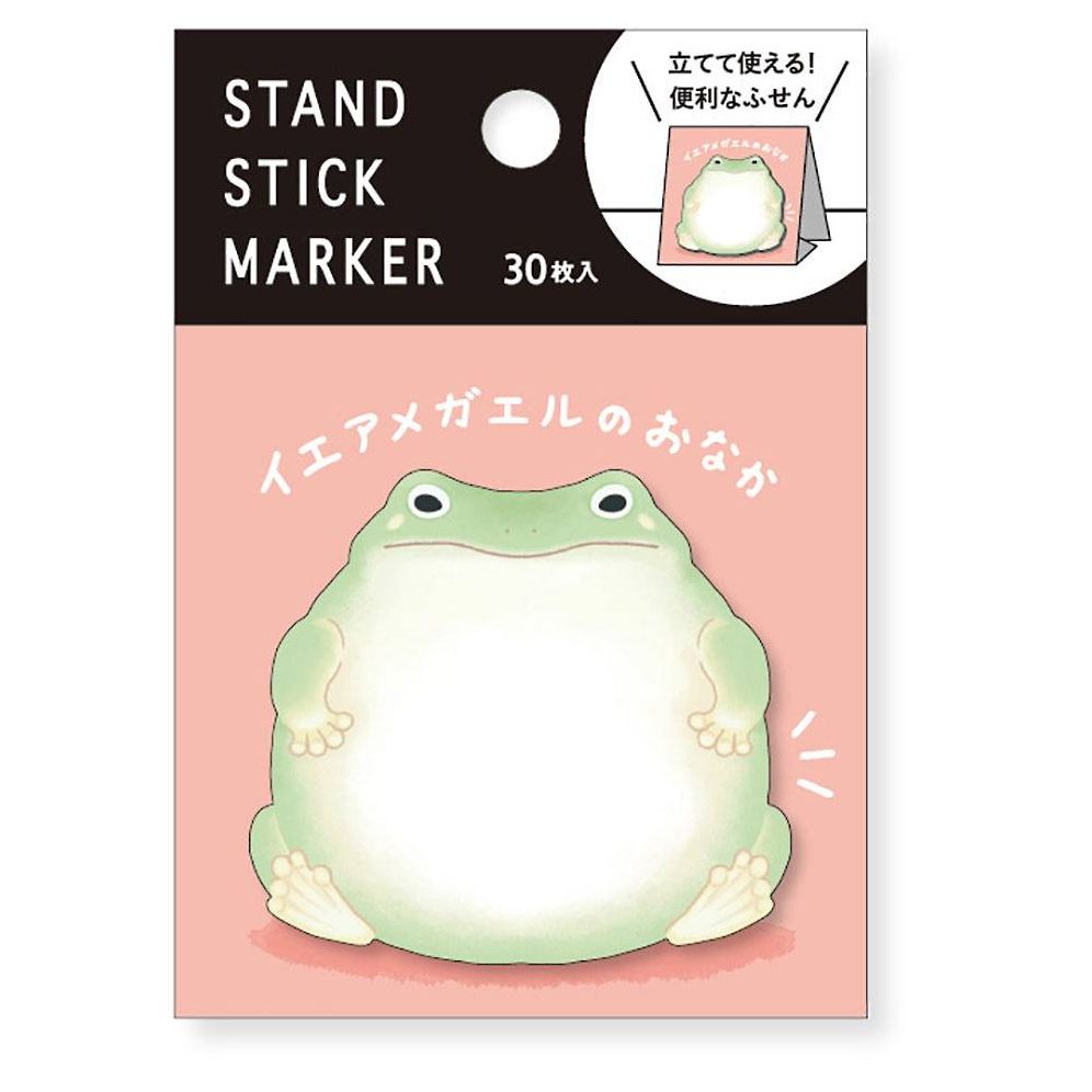 Mindwave Sticky Notes - Frog